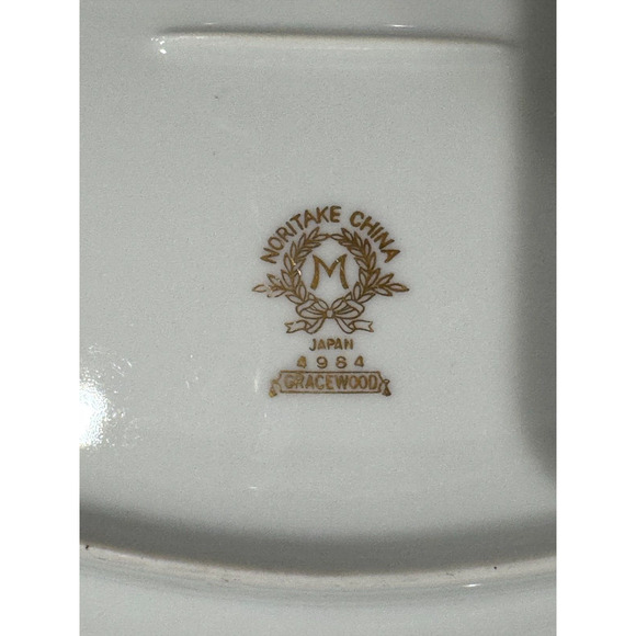 Noritake China 4984 Gracewood - 16 1/4” Serving Platter - Picture 3 of 6